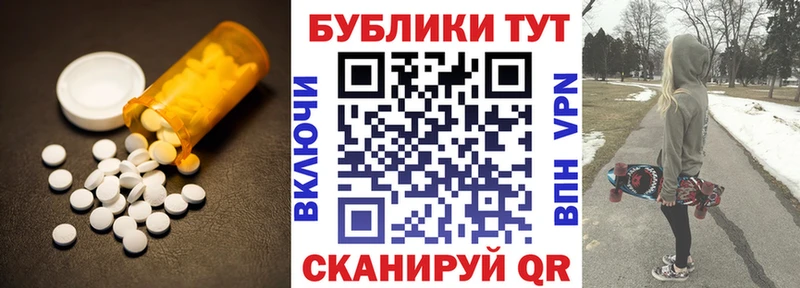 Экстази бентли  Зея 