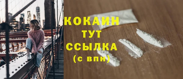 кокс Алексеевка