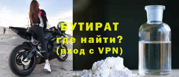 ешки Абаза