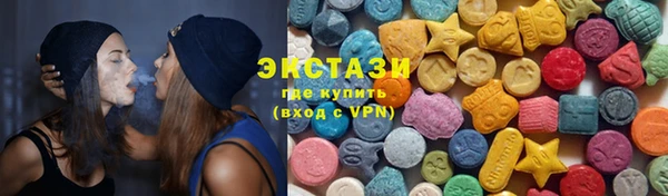 марки nbome Абинск