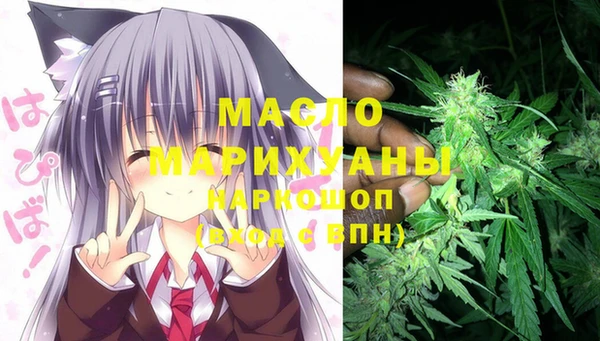 mdma Сатка