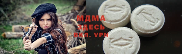 марихуана Алексин
