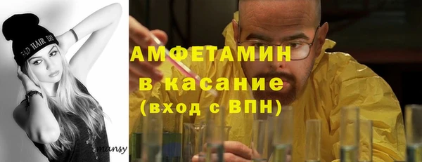 ешки Абаза