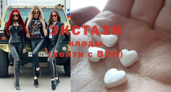 марки nbome Абинск