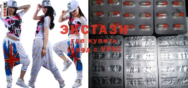 ешки Абаза