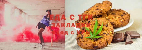 кокс Алексеевка