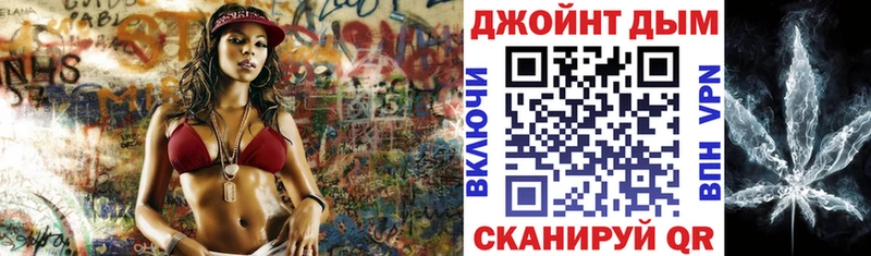 что такое наркотик  Зея  KRAKEN вход  Канабис сатива 